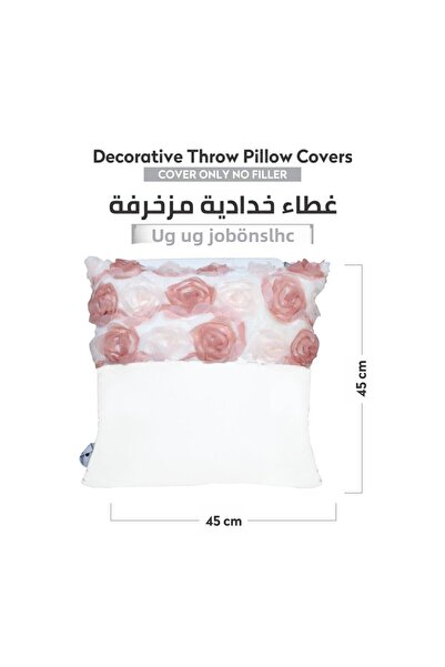 Donetella 2- Piece Modern 45x45 Throw Pillow Cover -,Decorative Covers for Cushions, Filling Not Included