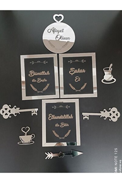 Elzem Ahşap 8-Piece Religious Wall Decor - Wooden Bismillah and Alhamdulillah Written