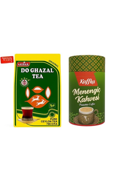 Do Ghazal Tea Black Ceylon Tea 400 Gr + Kaffka Terebinth Coffee 200 Gr – Special Set of 2