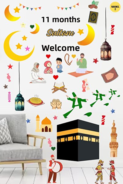 Dekals MDL-2 ملصق ترحيب رمضان زجاجي للباب ملصق زخرفة رمضان 50 نوعًا
