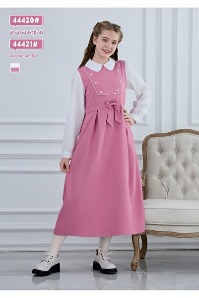 Way مريول مدرسي ابتدائي قطعتين