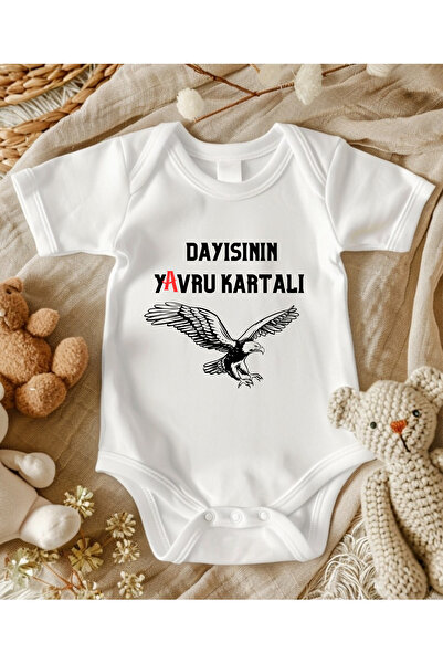 lupi تارافتار تيمالي دايي مكتوب عليها زيبين