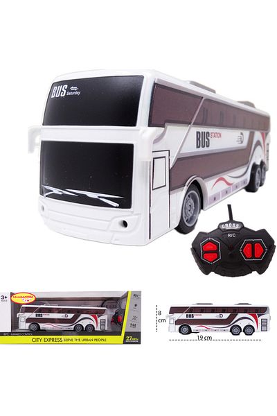 Salamandra Autocar de Jucarie din Plastic cu Telecomanda cu Functii Complete SALAMANDRA KIDS®, Alb