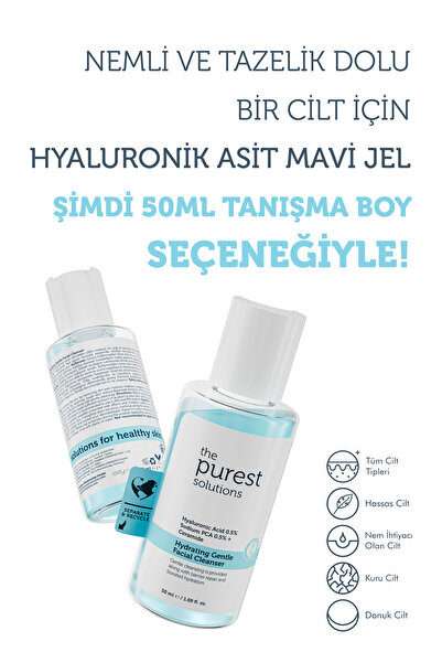 The Purest Solutions Lekeli Ciltler İçin Bakım Seti