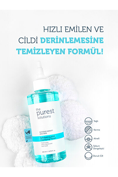 The Purest Solutions Canlandırıcı Aydınlatıcı Cilt Bakım Seti