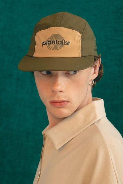 Nordbron Unisex Khaki Plantalist Printed Flexible Rubber Adjustable Cap Hat Sweatband Picton Camper
