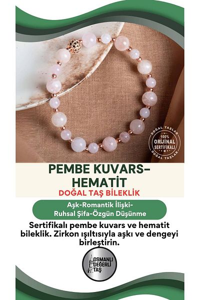 OSMANLI DEĞERLİ TAŞ Certified Pink Quartz-Hematite Natural Stone Bracelet with Zircon Apparatus 6-8 mm
