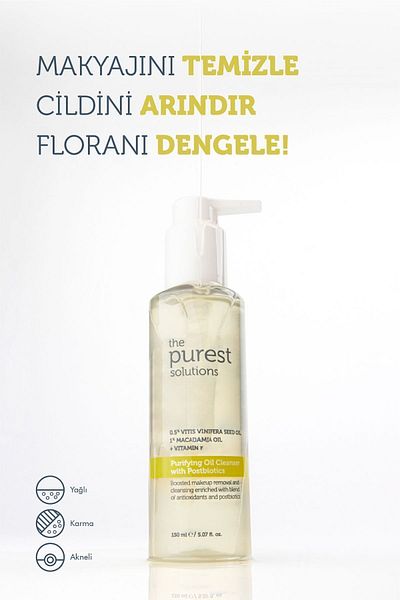The Purest Solutions Purifying, Mattifying Sun Protection Effective Care Set for Oily-Combination Skin