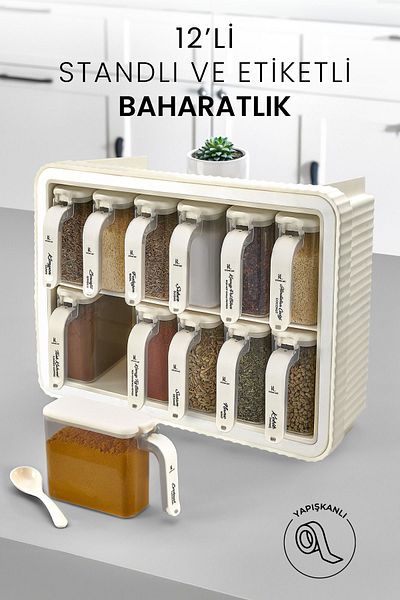 Kitchen Life 12-Piece Beige Spice Rack Set - Self-Adhesive, Lid Sticker