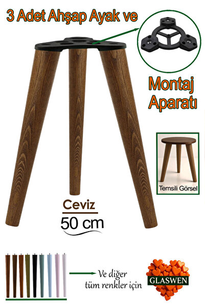 GLASWEN 3 Stück Holzbeine 50 cm Walnuss M8 mit Schraubverbindung, Möbelhocker...