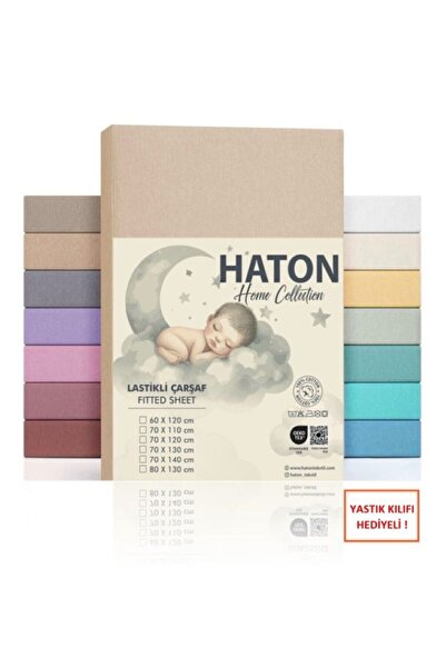 %100 Pamuklu Lastikli Bebek Çarşafı 70x120 Bej | OEKO-TEX Sertifikalı, Terletmez, Kaymaz