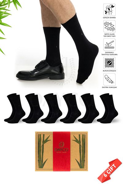 DAYCO Premium Bamboo Wool Seamless Men's Socks 6-Piece Kraft Box