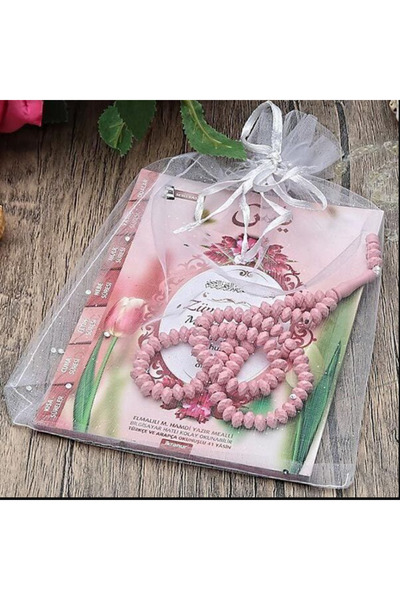 İkranur Hediye Seti 10'lu Yasin Kitabı Çanta Boy, 80 Sayfa Kokulu Tespih, Mev...