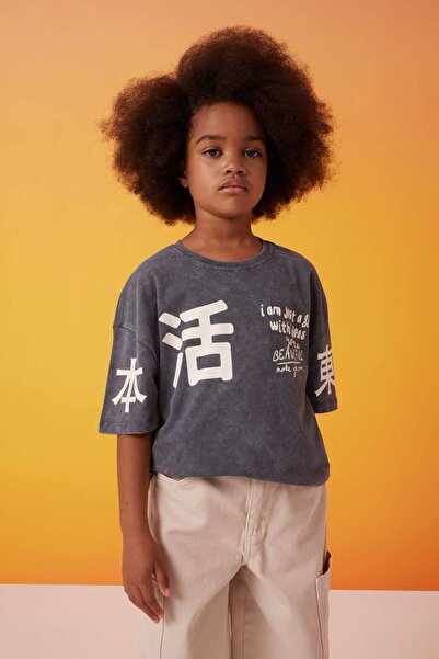 DeFacto Girls' Relax Fit Crew Neck Printed Washed Faded Effect Short Sleeve T-Shirt C1203A824Sm