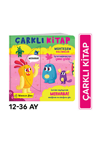 yükselen zeka Çarklı Kitap - Muhteşem Kelimeler (12-36 Ay)