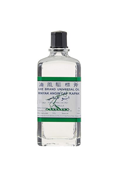 Axe Brand Universal Oil 56ml – Fast Relief for Aches, Colds & Headaches