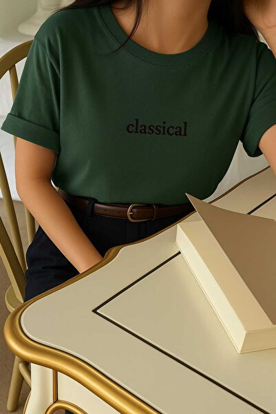 BENROMA Tricou unisex oversize cu imprimeu clasic