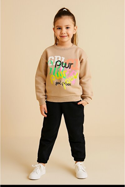 Cichild طقم بدلة رياضية للفتيات الأميرة