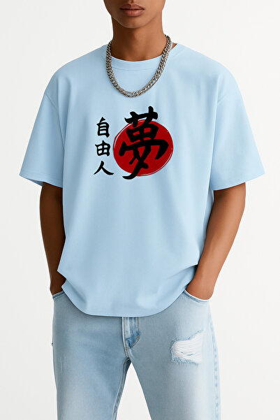 BENROMA تي شيرت كبير الحجم مطبوع عليه Özgür Adam