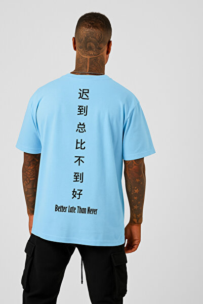 BENROMA Κινέζικο εμπριμέ μπλουζάκι