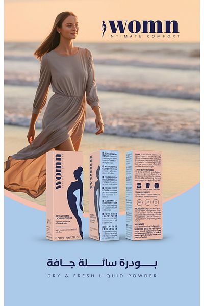 womn Liquid powder for sensitive areas - 50 ml