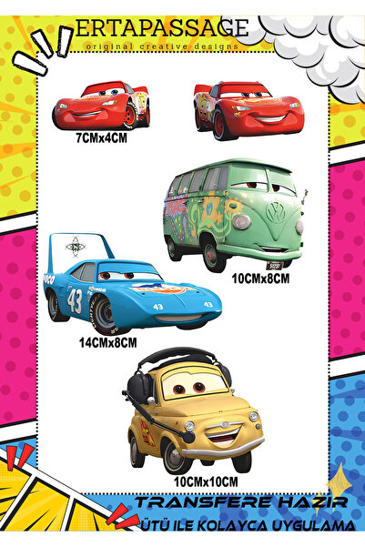 ErTaPassage Şimşek Mcqueen DTF Ütüyle Yapışan Transfer Baskı
