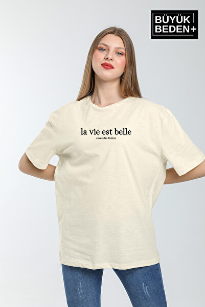 Superlife Γυναικείο μεγάλο μέγεθος L.v. Μπλουζάκι με στάμπα Est Belle με λαιμόκοψη SPR25BTK910