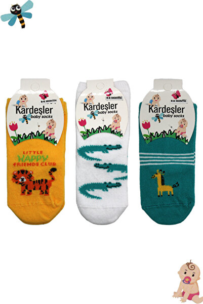 KARDEŞLER ÇORAP Children's Multi-Colored Booties Socks Patterned 3-Piece Pack