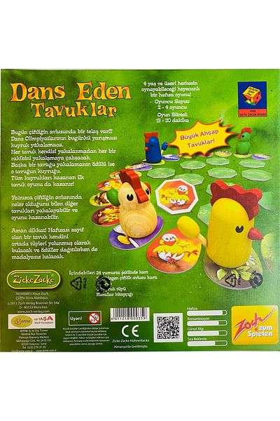 ThinkFun لعبة الذاكرة Zoch Dancing Chickens +4 سنوات