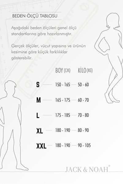 ALİ.COM Μπλουζάκι Unisex με κρεπτικό σχέδιο