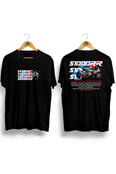 Butik S1000RR T-Shirt