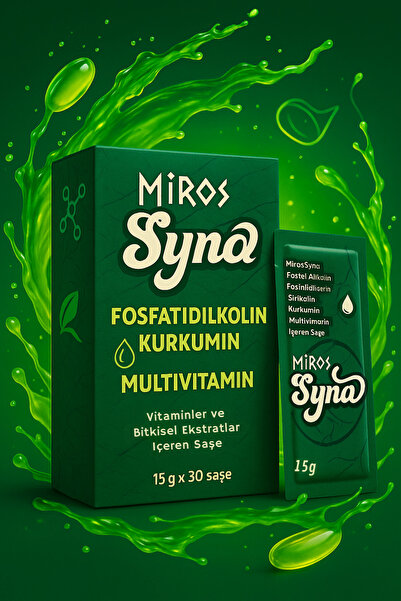 MİROS BİYOTEKNOLOJİ ميروس سينا |   فوسفاتيديل كولين، الكركمين، الفيتامينات المتعددة والمستخلصات العشبية، مكمل غذائي