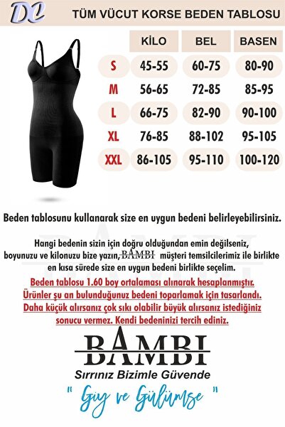 DC Full Length Strengthening Slimming Seamless Firming Corset - Belly Pressing Calf