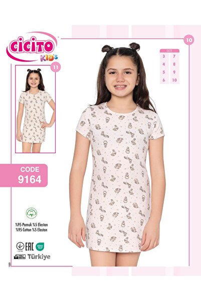 Cicito Κοριτσίστικο νυχτικό βαμβακερό ελαστάν 9164