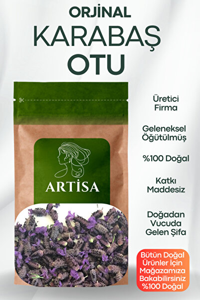 Artisa Doğal Karabaş Tohumu 100 gr ( Taze Mahsül, Katkısız, Ekonomik )