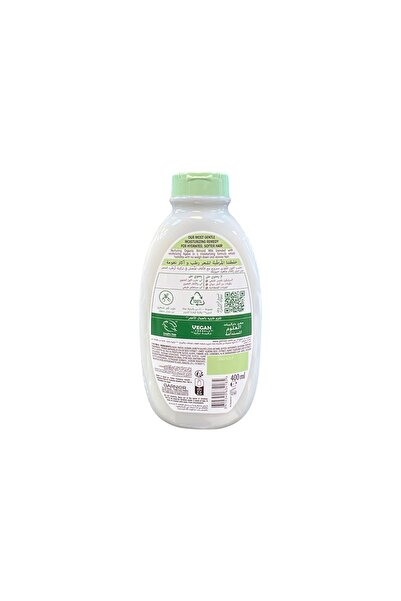 Garnier شامبو مرطب بحليب اللوز من الترا دوكس، 400 مل