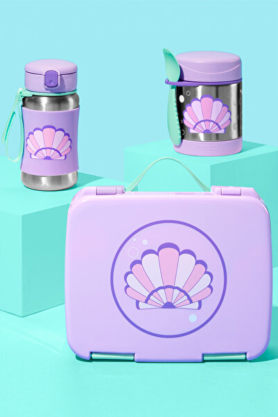 Skip Hop New Season Stainless Steel Thermos - Nutrition and Food Storage