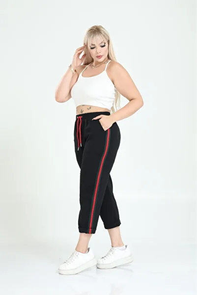 Esina Pantaloni de trening pentru damă, lungime capri