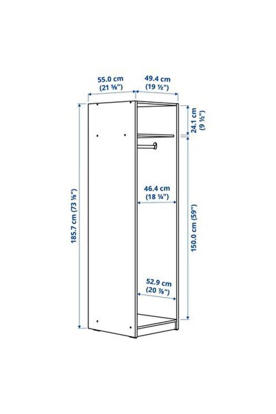 HOMHET Gursken, Gardırop, 49x55x186 Cm, Açık Bej