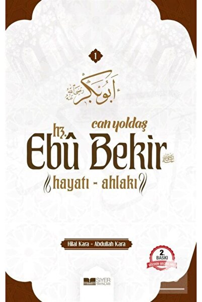 Siyer Yayınları Can Yoldaşı Hz. Ebubekir Hayatı Ahlakı