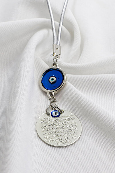 biuti Metal Nazar Boncuğu Araba Dikiz Ayna Süsü Metal Ayetel Kürsi, Gümüş Ren...