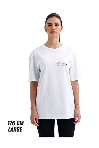 pxm تي شيرت عادي مطبوع للجنسين * شجرة الكرز * تم إنشاؤه بواسطة Berfu Çetin