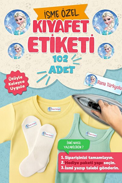 MSticker Kıyafet Etiketi - Okul Kıyafetlerine Kişiye Özel 30 Saniyede Kolay Uygulama Yıkanabilir Elisa Etiket