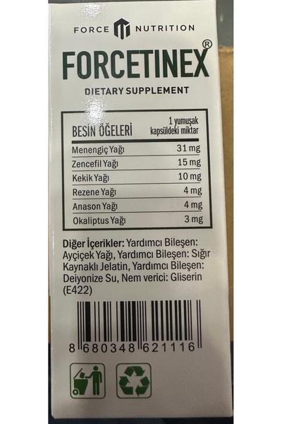 Force Nutrition FORCETİNEX (rowatinex)60 softgel