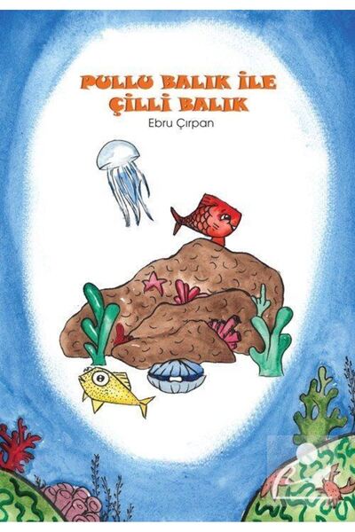 Generic Brand Fish with Sequin Fish & Values Training-Courage