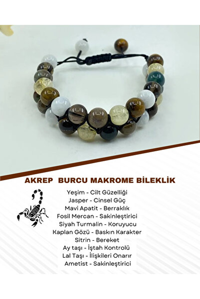 Saff Doğal Taş سوار مكرامية من الحجر الطبيعي على شكل برج العقرب212183