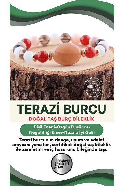 OSMANLI DOĞAL TAŞ سوار من الحجر الطبيعي بعلامة الميزان المعتمدة B014