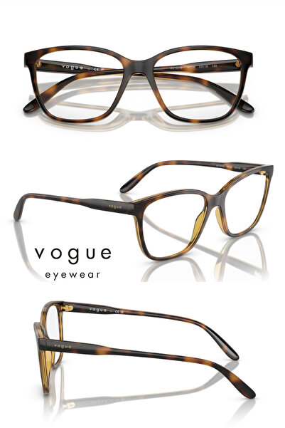Vogue MOR OPTİK VO5518 51-16-140  PREMİUM MAVİ IŞIK KORUMA + SÜRÜCÜ (ANTİFAR)...
