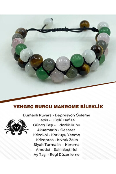 Saff Doğal Taş سوار مكرامية من الحجر الطبيعي على شكل برج السرطان212216