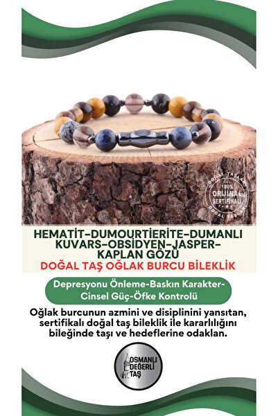 OSMANLI DOĞAL TAŞ Sertifikalı Oğlak Burcu Bileklik B049
